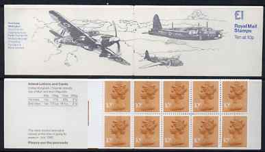 Great Britain 1979-81 Military Aircraft #4 (Hurricane & Wellington) £1.00 folded booklet with margin at left SG FH4A, stamps on aviation, stamps on hawker, stamps on hurricane, stamps on wellington, stamps on  ww2 , stamps on 