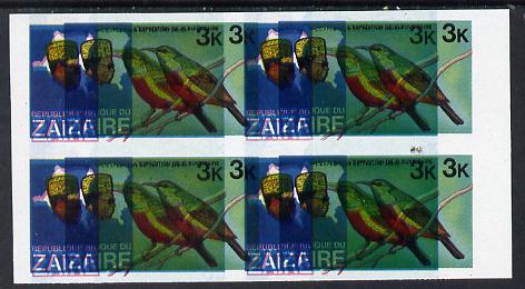 Zaire 1979 River Expedition 3k Sunbird superb imperf proof block of 6 with entire design doubled, extra impression 5mm away (as SG 953) unmounted mint. NOTE - this item has been selected for a special offer with the price significantly reduced, stamps on birds