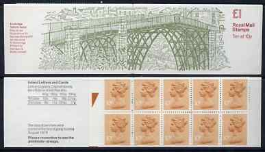 Great Britain 1979-81 Industrial Archaeology Series #1 (Ironbridge, Telford) £1.00 folded booklet with margin at left SG FH1A, stamps on bridges, stamps on iron, stamps on scots, stamps on scotland