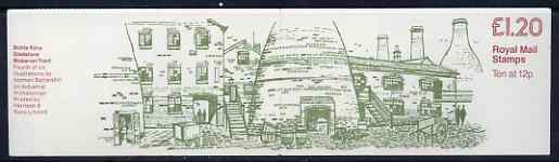Great Britain 1979-81 Industrial Archaeology Series #4 (Bottle Kiln, Stoke) £1.20 folded booklet with margin at left SG FJ3A, stamps on ceramics