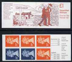 Great Britain 1988-89 Charles Dickens #2 (Nicholas Nickleby) £1 folded booklet complete, SG FH14, stamps on literature, stamps on dickens 