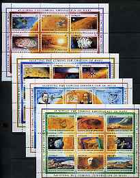 Grenada 1990 Exploration of Mars perf set of 36 (4 sheetlets of 9) unmounted mint, SG 2262-97, stamps on , stamps on  stamps on space, stamps on  stamps on mars, stamps on  stamps on keplar, stamps on  stamps on galileo, stamps on  stamps on herschel, stamps on  stamps on lowell, stamps on  stamps on 