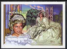 Mongolia 1997 Princess Diana #1 perf m/sheet (Diana in Wedding Dress) unmounted mint, stamps on , stamps on  stamps on royalty, stamps on  stamps on diana, stamps on  stamps on london