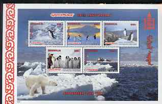 Mongolia 1997 25th Anniversary of Greenpeace perf m/sheet containing set of 5 unmounted mint SG MS 2580b, stamps on environment, stamps on penguins, stamps on birds, stamps on bears, stamps on polar