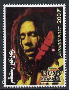 Mongolia 1998 Bob Marley perf 200t value unmounted mint*, stamps on , stamps on  stamps on pops, stamps on  stamps on music, stamps on  stamps on 