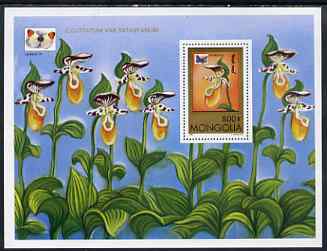 Mongolia 1997 Orchids and Butterflies miniature sheet #1 (C guttatum & Orange Tip) unmounted mint, stamps on , stamps on  stamps on flowers, stamps on  stamps on orchids, stamps on  stamps on butterflies