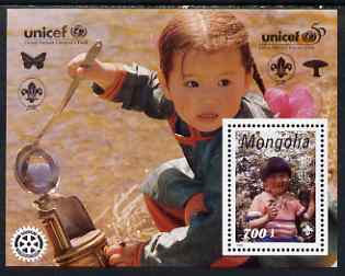 Mongolia 1997 UNICEF perf m/sheet (Children with Butterflies, Scouts & Rotary symbols) unmounted mint, stamps on , stamps on  stamps on children, stamps on  stamps on unicef, stamps on  stamps on united-nations, stamps on  stamps on scouts, stamps on  stamps on rotary, stamps on  stamps on butterflies