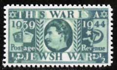 Great Britain 1944 German Propaganda forgery based on the 1935 KG5 Silver Jubilee stamp showing Stalin and inscr 'This is a Jewish War',  'Maryland' perf copy of this classic forgery 'unused' - the word Forgery is either handstamped or printed on the back and comes on a presentation card with descriptive notes, stamps on , stamps on  stamps on maryland, stamps on  stamps on forgery, stamps on  stamps on forgeries, stamps on  stamps on  kg6 , stamps on  stamps on  ww2 , stamps on  stamps on   , stamps on  stamps on dictators.