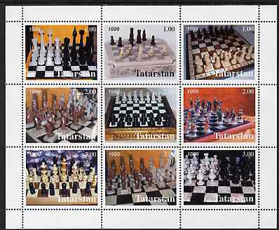 Tatarstan Republic 1999 Chess Sets perf sheetlet containing 9 values unmounted mint, stamps on chess