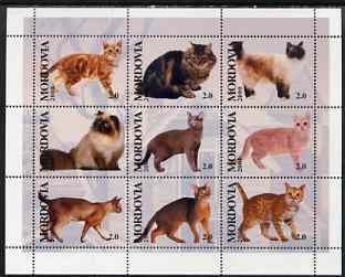 Mordovia Republic 2000 Domestic Cats perf sheetlet containing set of 9 values unmounted mint, stamps on , stamps on  stamps on cats