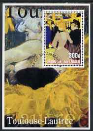 Myanmar 2001 Toulouse-Lautrec perf m/sheet containing 1 x 300k value fine cto used, stamps on , stamps on  stamps on arts, stamps on  stamps on toulouse lautrec