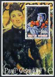 Myanmar 2001 Paul Cezanne perf m/sheet containing 1 x 300k value fine cto used, stamps on arts, stamps on cezanne