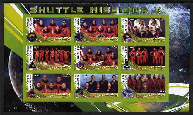 Malawi 2010 Space Shuttle Missions #05 imperf sheetlet containing 9 values unmounted mint, stamps on space, stamps on shuttle