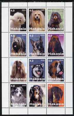 Chakasia 2000 Dogs perf sheetlet containing set of 12 values unmounted mint, stamps on dogs