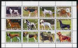 Karakalpakia Republic 2000 Dogs perf sheetlet containing set of 12 values unmounted mint, stamps on , stamps on  stamps on dogs