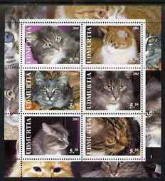 Udmurtia Republic 2001 Domestic Cats perf sheetlet containing set of 6 values unmounted mint, stamps on cats