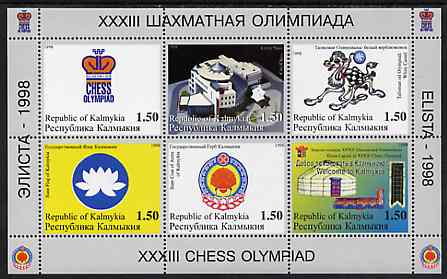 Kalmikia Republic 1998 Chess Olympiad perf sheetlet containing 6 values unmounted mint, stamps on , stamps on  stamps on chess