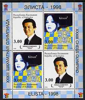 Kalmikia Republic 1998 Chess Olympiad perf sheetlet containing 4 values (two se-tenant pairs) unmounted mint, stamps on , stamps on  stamps on chess