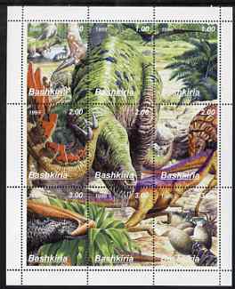 Bashkortostan 1999 Dinosaurs composite perf sheetlet containing set of 9 values unmounted mint, stamps on , stamps on  stamps on dinosaurs