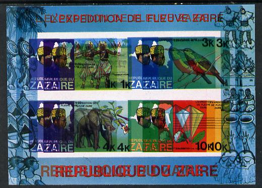 Zaire 1979 River Expedition imperf m/sheet #1 with entire design doubled, extra impression 5mm away (1k Dancer, 3k Sun Bird, 4k Elephant & 10k Diamond, Cotton & Tobacco) ..., stamps on animals, stamps on birds, stamps on dancing, stamps on maps, stamps on minerals, stamps on textiles, stamps on elephants, stamps on tobacco