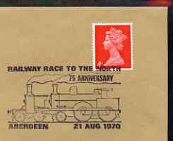 Postmark - Great Britain 1970 cover for Railway Race to the North 75 Anniversary with illustrated Aberdeen cancel, stamps on railways, stamps on scots, stamps on scotland     