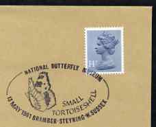 Postmark - Great Britain 1981 cover for National Butterfly Museum with illustrated (Small Tortoiseshell) cancel, stamps on butterflies