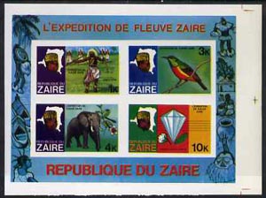 Zaire 1979 River Expedition imperf m/sheet #1 proof with black printing doubled affecting all values unmounted mint, stamps on , stamps on  stamps on animals, stamps on  stamps on birds, stamps on  stamps on dancing, stamps on  stamps on maps, stamps on  stamps on minerals, stamps on  stamps on textiles, stamps on  stamps on elephants, stamps on  stamps on tobacco