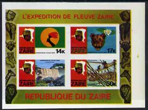 Zaire 1979 River Expedition imperf m/sheet #2 proof with black printing doubled affecting all values unmounted mint, stamps on , stamps on  stamps on waterfalls, stamps on  stamps on animals, stamps on  stamps on fish, stamps on  stamps on marine life, stamps on  stamps on maps, stamps on  stamps on cats