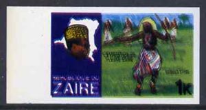 Zaire 1979 River Expedition 1k Ntore Dancer imperf proof with black printing doubled (as SG 952) unmounted mint, stamps on , stamps on  stamps on dancing