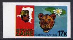 Zaire 1979 River Expedition 17k (Leopard & Water Lily) imperf proof with black printing doubled (as SG 957) unmounted mint, stamps on animals, stamps on cats, stamps on flowers