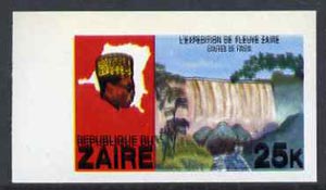 Zaire 1979 River Expedition 25k Inzia Falls imperf proof with black printing doubled (as SG 958) unmounted mint, stamps on , stamps on  stamps on waterfalls