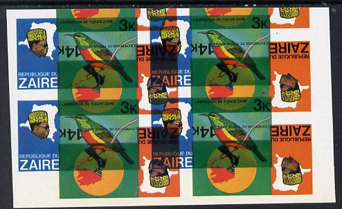 Zaire 1979 River Expedition 3k Sunbird unmounted mint imperf proof block of 4 superimposed with 14k value (Torch) inverted (as SG 953 & 956). NOTE - this item has been selected for a special offer with the price significantly reduced, stamps on , stamps on stamps on birds