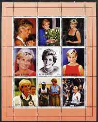 New Earth 2000 Princess Diana perf sheetlet containing set of 9 values unmounted mint