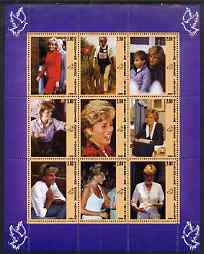 South Ossetia Republic 2000 Princess Diana perf sheetlet containing set of 9 values unmounted mint, stamps on , stamps on  stamps on royalty, stamps on  stamps on diana