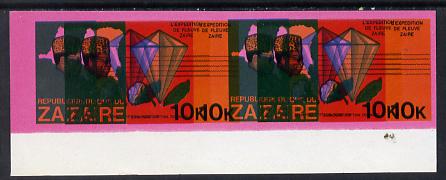 Zaire 1979 River Expedition 10k (Diamond, Cotton Ball & Tobacco Leaf) imperf proof pair with entire design doubled (extra impression 5mm away) plus fine overall wash of r..., stamps on minerals, stamps on textiles, stamps on tobacco