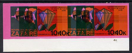 Zaire 1979 River Expedition 10k (Diamond, Cotton Ball & Tobacco Leaf) imperf proof pair with entire design doubled (extra impression 5mm away) plus fine overall wash of red unmounted mint (as SG 955). NOTE - this item has been selected for a special offer with the price significantly reduced, stamps on , stamps on  stamps on minerals, stamps on  stamps on textiles, stamps on  stamps on tobacco