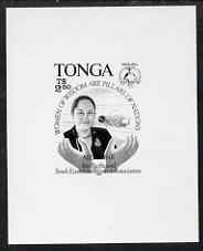 Tonga 1994 Nurse 2p50 (from Womens Association set) B&W photographic proof, scarce thus, as SG 1277, stamps on women, stamps on nurses, stamps on medical