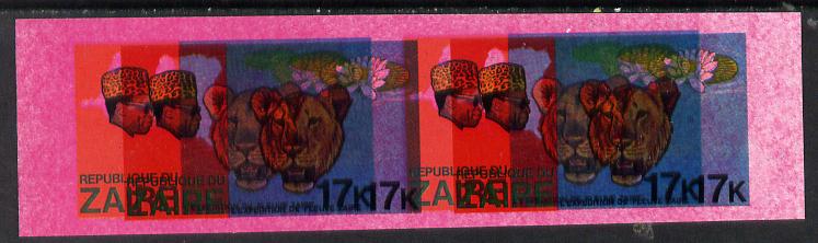 Zaire 1979 River Expedition 17k (Leopard & Water Lily) imperf proof pair with entire design doubled (extra impression 5mm away) plus fine overall wash of red unmounted mi..., stamps on animals, stamps on cats, stamps on flowers