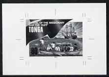 Tonga 1997 Missionaries Landing 80s (from King George & Christianity Anniversary set) B&W photographic proof, scarce thus, as SG 1390, stamps on , stamps on  stamps on explorers, stamps on  stamps on ships, stamps on  stamps on missionaries