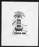 Tonga 1993 Girl Making Kava 80s (from Children's Painting Competition set) B&W photographic proof, scarce thus, as SG 1263, stamps on children, stamps on arts, stamps on food
