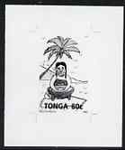 Tonga 1993 Girl Making Kava 80s (from Children's Painting Competition set) B&W photographic proof, scarce thus, as SG 1263, stamps on , stamps on  stamps on children, stamps on  stamps on arts, stamps on  stamps on food