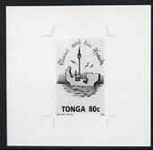 Tonga 1993 Maui and his Hook 80s (from Children's Painting Competition set) B&W photographic proof, scarce thus, as SG 1264, stamps on , stamps on  stamps on children, stamps on  stamps on arts, stamps on  stamps on fishing, stamps on  stamps on myths, stamps on  stamps on mythology