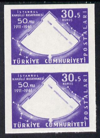 Turkey 1961 Kandilli Observatory (SG 1944) 30k + 5k unmounted mint imperf proof pair with black emblem (centre) omitted, stamps on science, stamps on space, stamps on astronomy, stamps on telescopes