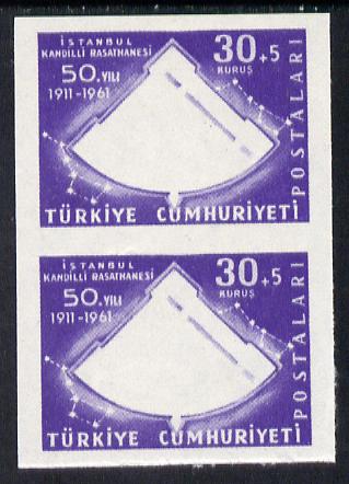 Turkey 1961 Kandilli Observatory (SG 1944) 30k + 5k unmounted mint imperf proof pair with black emblem (centre) omitted, stamps on , stamps on  stamps on science, stamps on space, stamps on astronomy, stamps on  stamps on telescopes