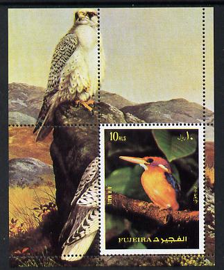 Fujeira 1972 Tropical Birds m/sheet Falcon & Kingfisher (Mi BL 138A) unmounted mint, stamps on , stamps on  stamps on birds    birds of prey   kingfisher     falcon