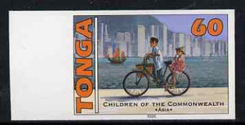 Tonga 1994 Honk Kong Children with Bicycle 60s (from 25th Anniversary set) imperf proof unmounted mint, as SG 1292, stamps on bicycles, stamps on children