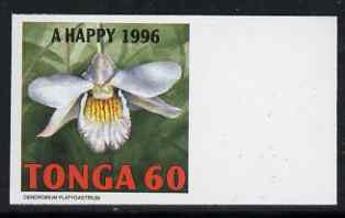 Tonga 1995 Orchid - Dendrobium platygastrium 60s Christmas (insc A Happy 1996) imperf marginal plate proof as SG 1333, stamps on christmas, stamps on orchids, stamps on flowers
