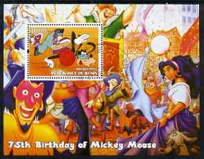 Benin 2004 75th Birthday of Mickey Mouse - Basketball perf m/sheet fine cto used, stamps on disney, stamps on films, stamps on movies, stamps on cinema, stamps on sport, stamps on basketball