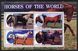 Somalia 2002 Horses of the World perf sheetlet #3 containing 4 values, fine cto used , stamps on horses