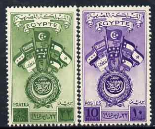 Egypt 1945 Arab Union perf set of 2 unmounted mint, SG 304-305, stamps on , stamps on  stamps on flags